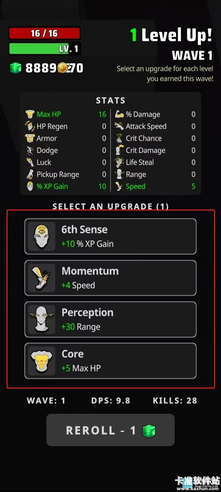 怪物幸存者汉化版游戏玩法5