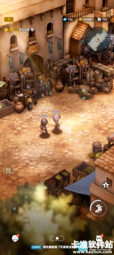 棕色尘埃2手机版游戏玩法4