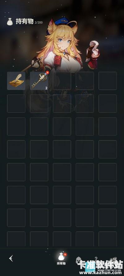 棕色尘埃2手机版游戏玩法6