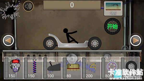 火柴人飙车正版游戏玩法1