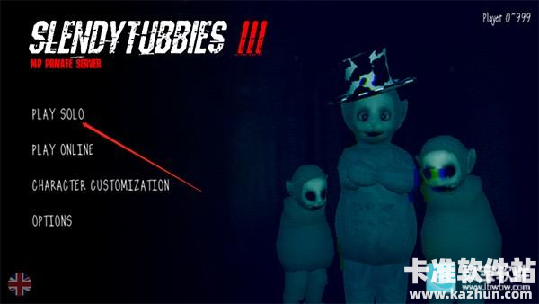 鬼天3丁哥版本游戏玩法1