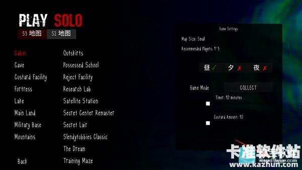 鬼天3丁哥版本游戏玩法2