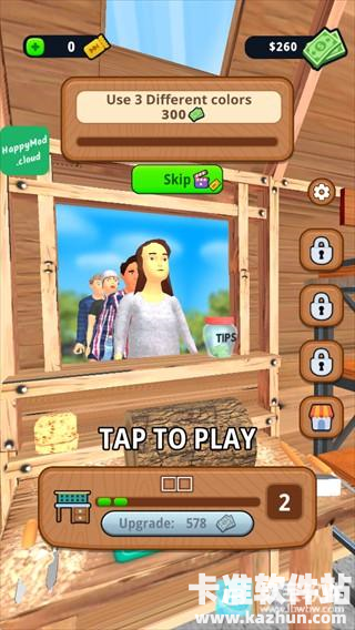 超级木旋3D版游戏玩法2