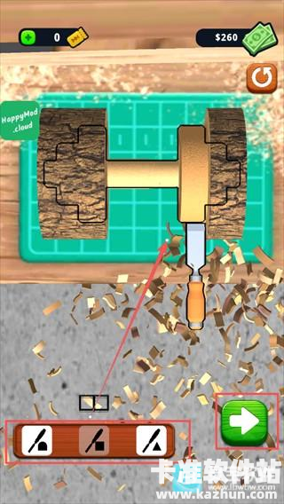 超级木旋3D版游戏玩法4