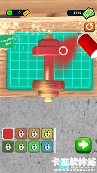 超级木旋3D版游戏玩法6