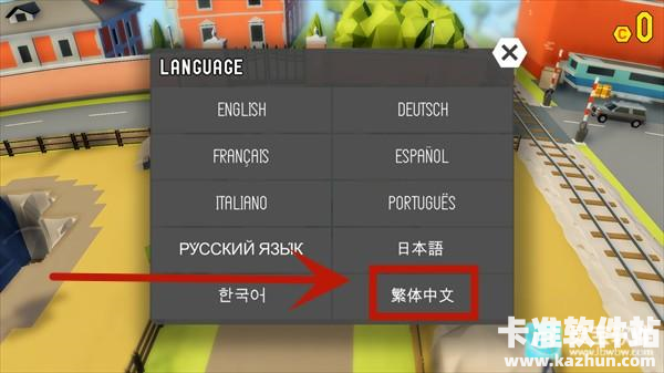 鲁莽大逃亡2游戏玩法3