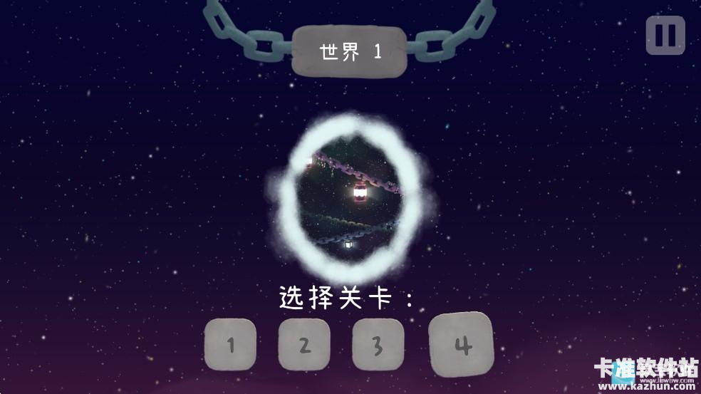 冰与火之舞自创版游戏玩法3