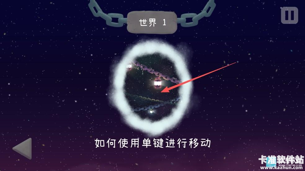 冰与火之舞自创版游戏玩法2