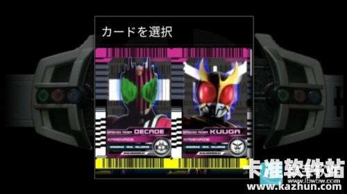 假面骑士黑暗帝骑新手教程2