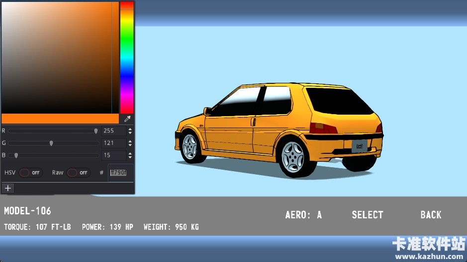 公路勇士2手游玩法攻略3