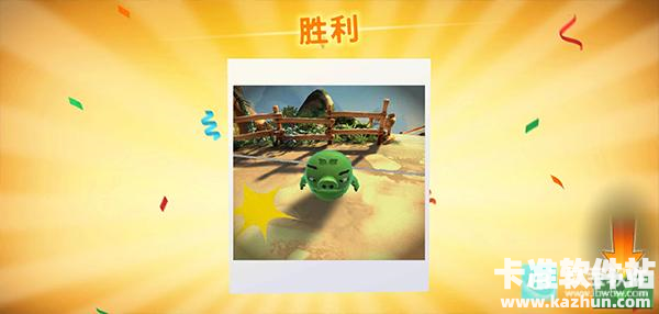 愤怒的小鸟进化