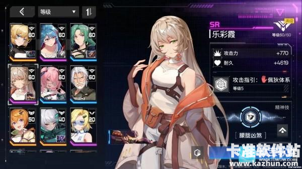 硬核机甲启示手游养成玩法与基地详解5