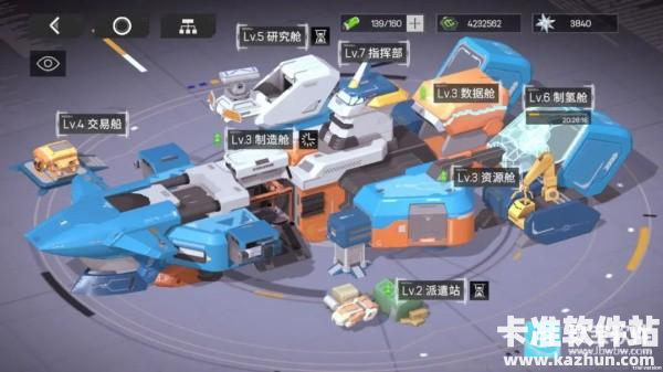 硬核机甲启示手游养成玩法与基地详解9