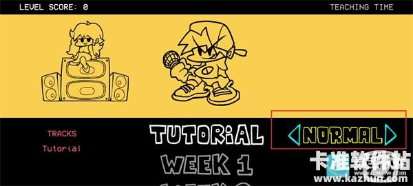 周五夜放克正版游戏玩法2