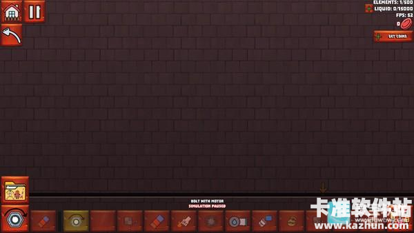 沙盒游乐场游戏玩法2