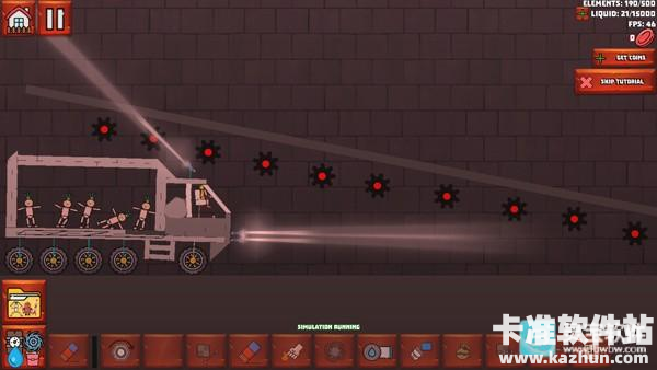 沙盒游乐场游戏玩法5