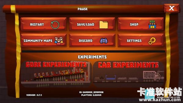 沙盒游乐场游戏玩法6