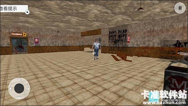 捕食日中文版游戏玩法5