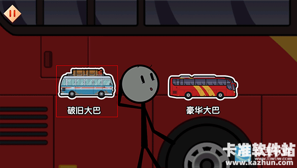 火柴人大逃亡闹春节游戏攻略3