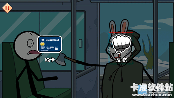 火柴人大逃亡闹春节游戏攻略4