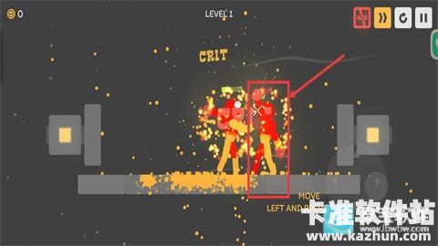 布娃娃打击正版游戏玩法1