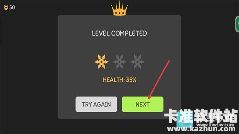 布娃娃打击正版游戏玩法3