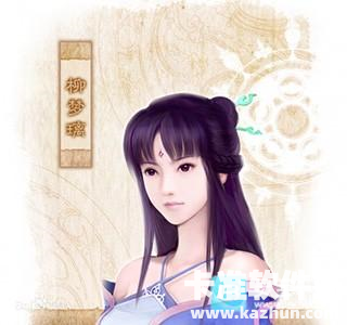 仙剑奇侠传4游戏仙术分配推荐3