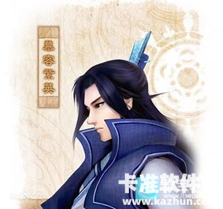 仙剑奇侠传4游戏仙术分配推荐4