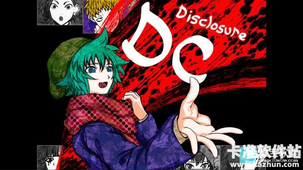 你去死吧多数表决死亡游戏特色1