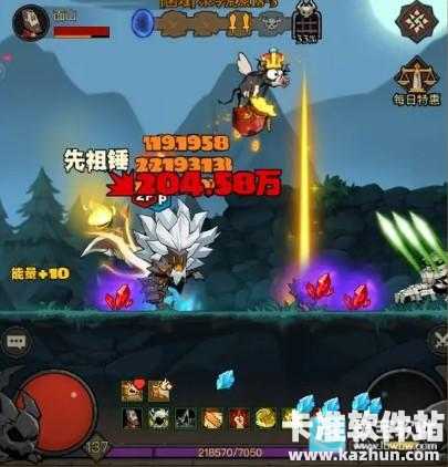 英雄没有闪手游玩法攻略1