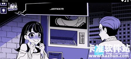 异常咖啡机2完整版