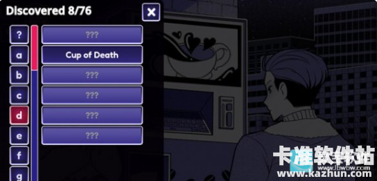 异常咖啡机2完整版