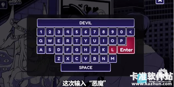 异常咖啡机2完整版