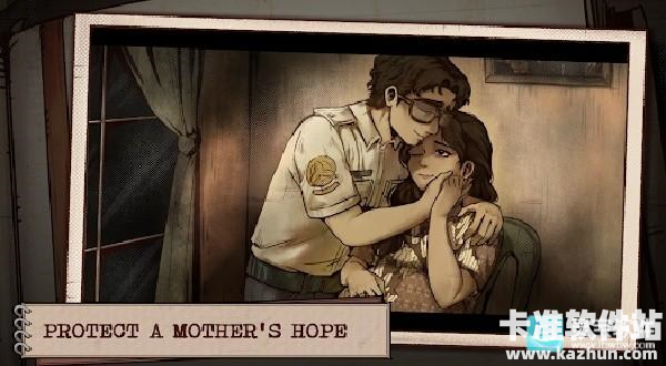 1998收费员的故事汉化版游戏攻略4