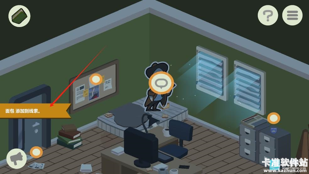 鸭鸭侦探萨拉米之谜游戏玩法4