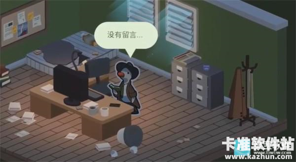 鸭鸭侦探萨拉米之谜游戏攻略2