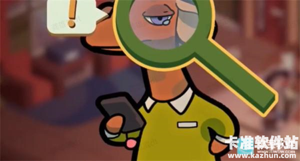 鸭鸭侦探萨拉米之谜游戏攻略4