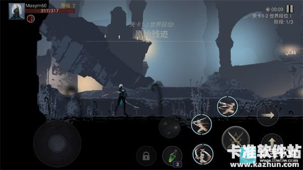 恶魔猎手暗影世界中文版游戏玩法3