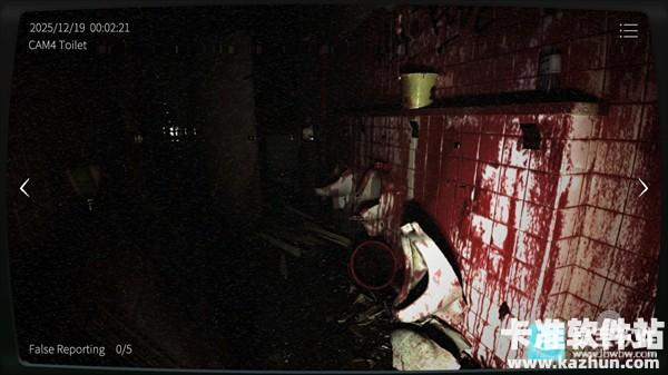 日本事故物件监视协会2游戏指南8