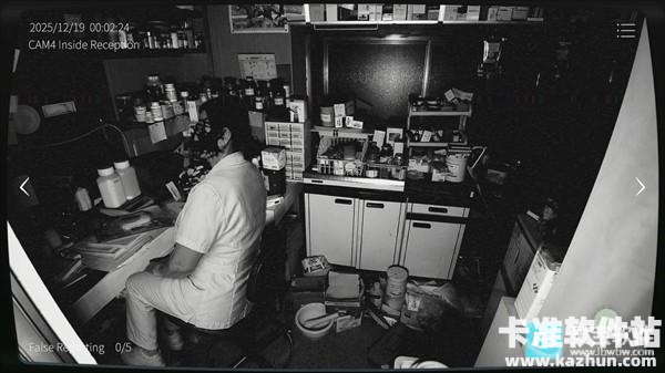 日本事故物件监视协会2游戏指南7