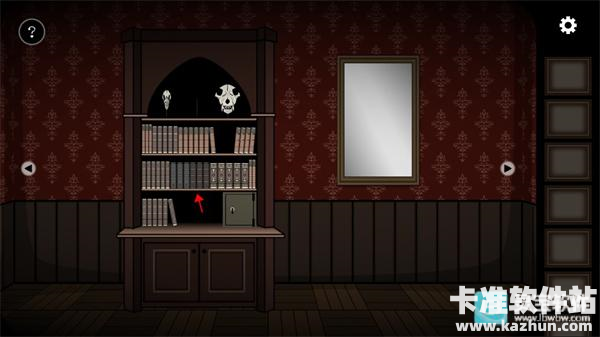 奇案炼金术士游戏玩法2