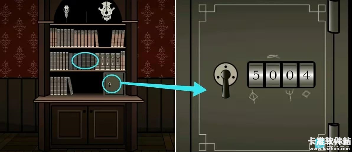 奇案炼金术士游戏第一章攻略3