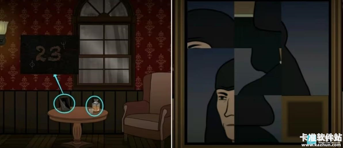 奇案炼金术士游戏第一章攻略2