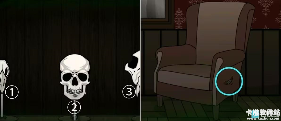 奇案炼金术士游戏第一章攻略7