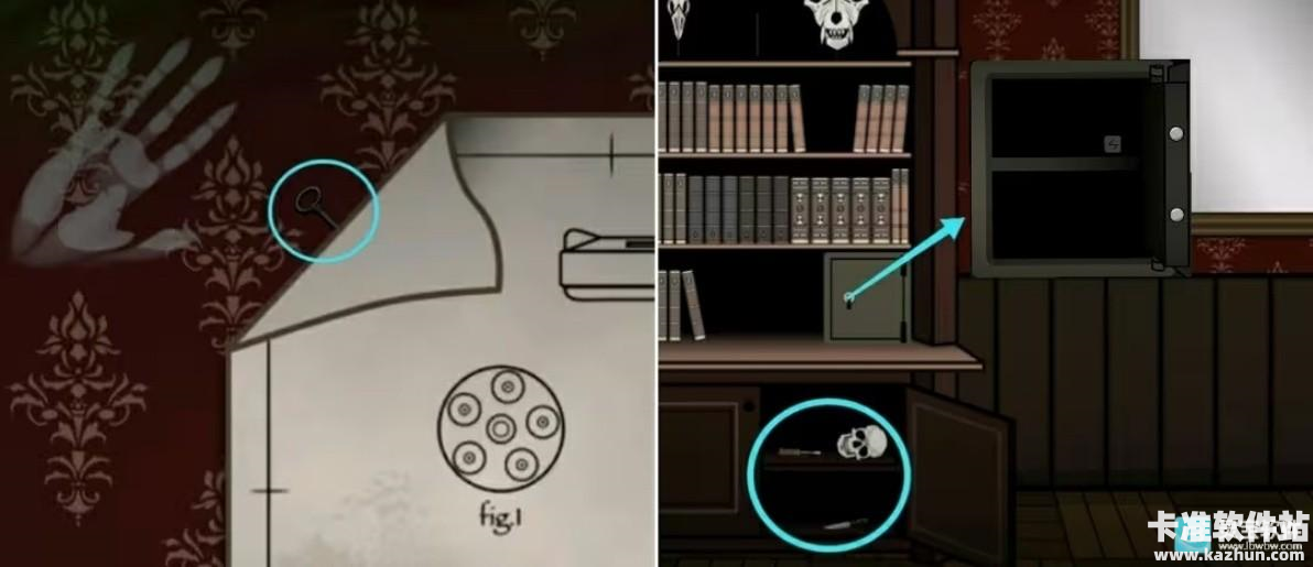 奇案炼金术士游戏第一章攻略6