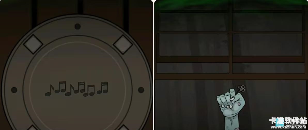 奇案炼金术士游戏第一章攻略9