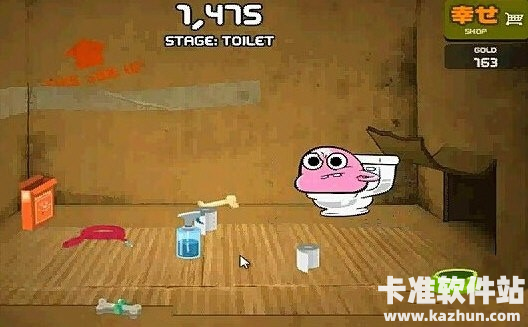 养只宠物球原版游戏玩法2