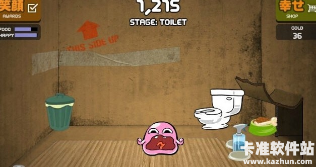 养只宠物球原版游戏玩法4