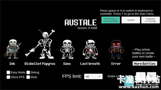 Austale中文版游戏攻略5