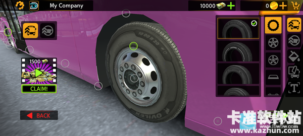 巴士模拟器EVO中文版玩法攻略6